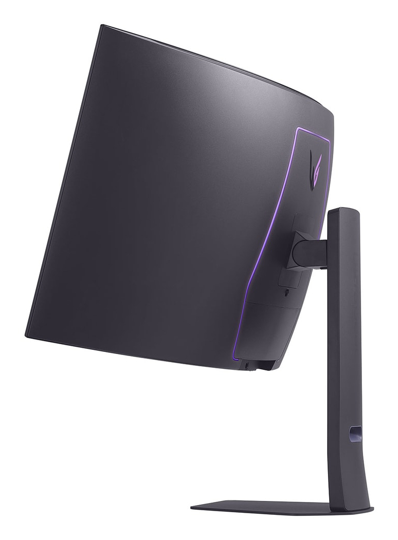 LG UltraGear GX9 45GX950A-B Dual Mode