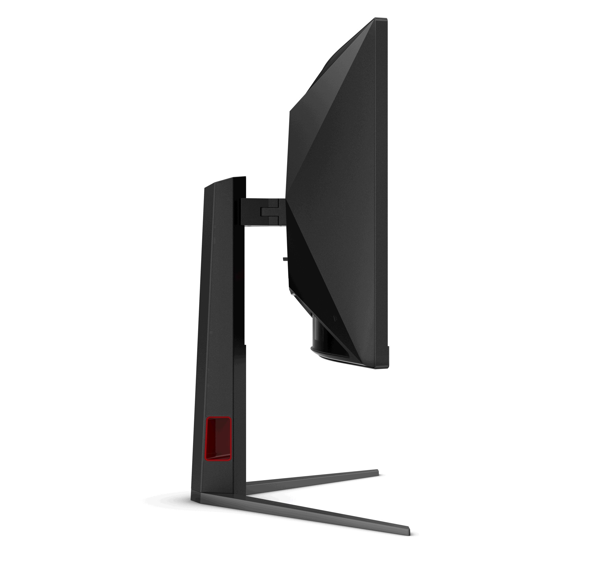 AOC CU34G4Z