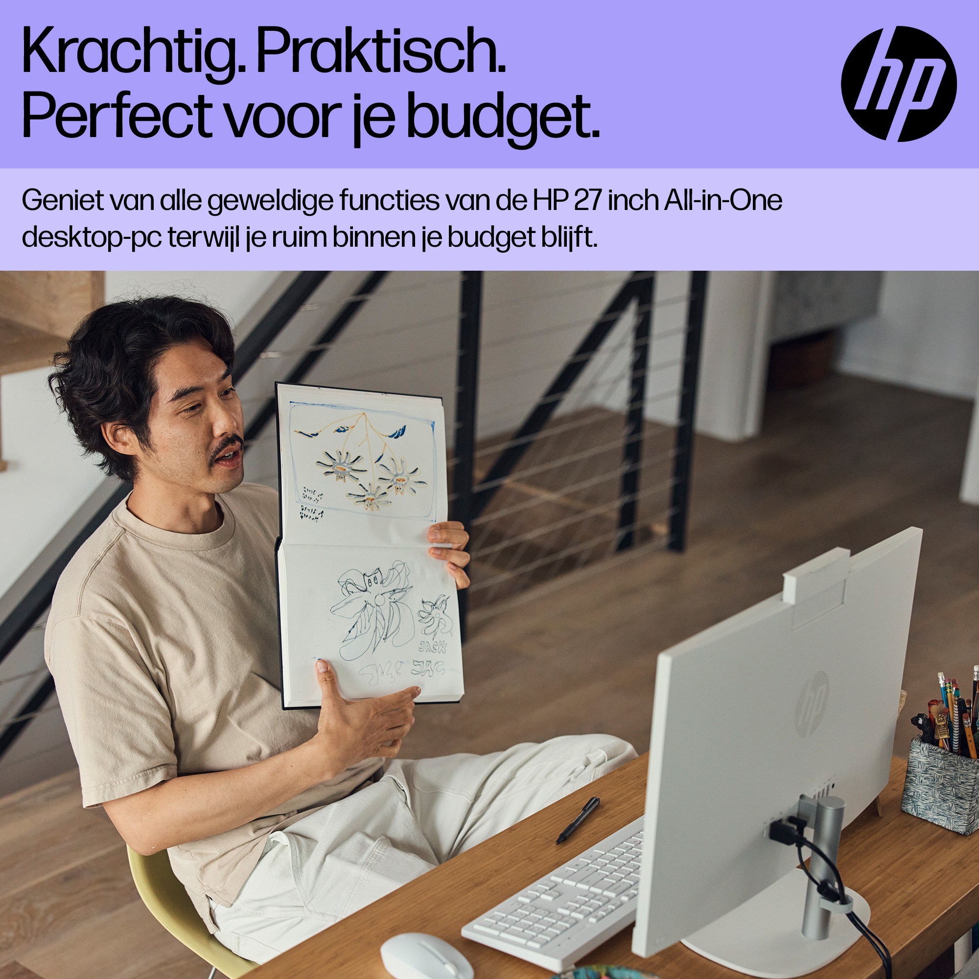 HP All-in-One 27-cr0071nd