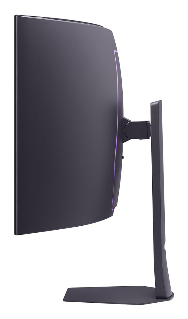 LG UltraGear GX9 45GX950A-B Dual Mode