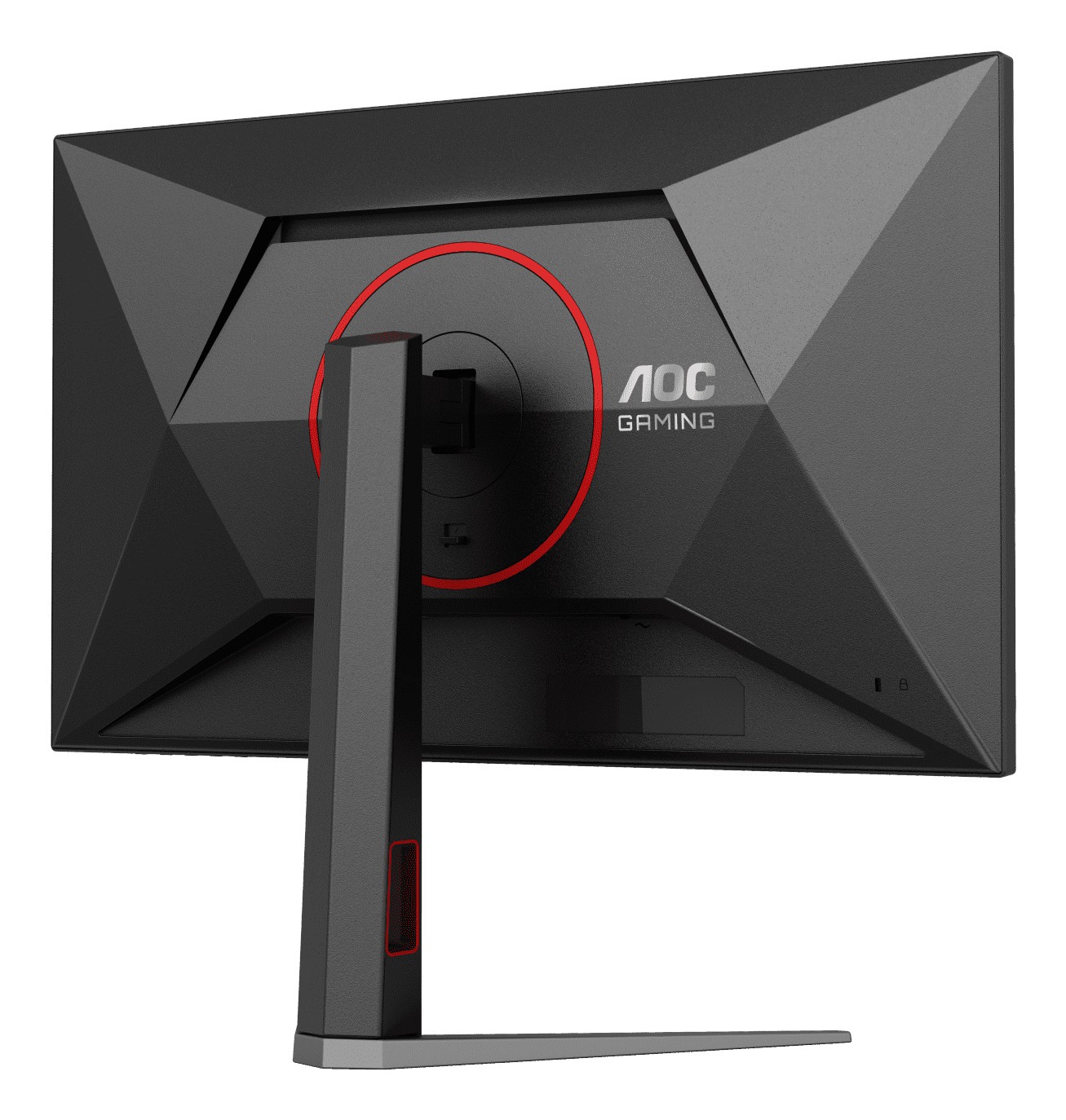 AOC Q27G4ZD
