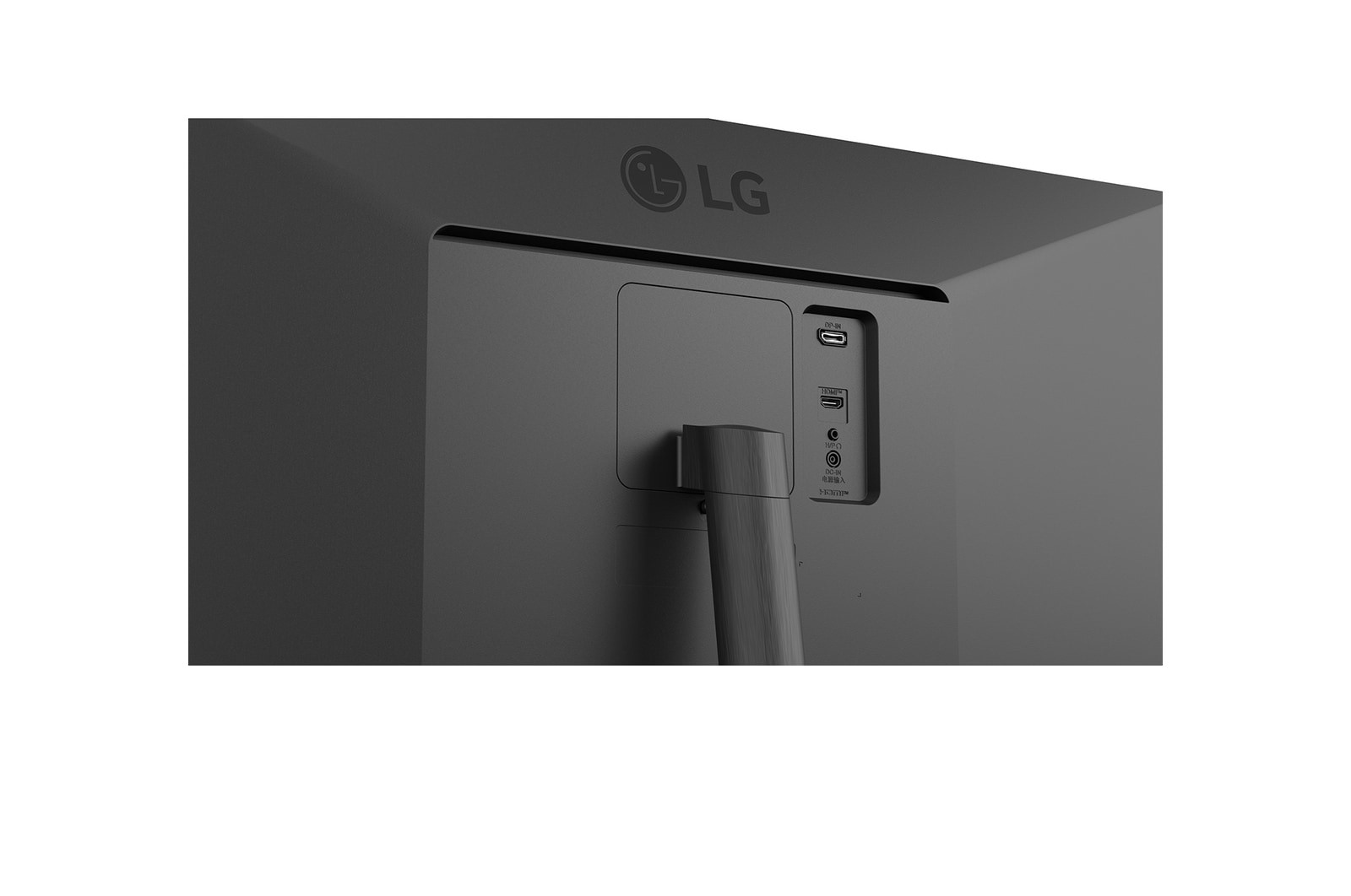 LG UltraWide 34U511A-B