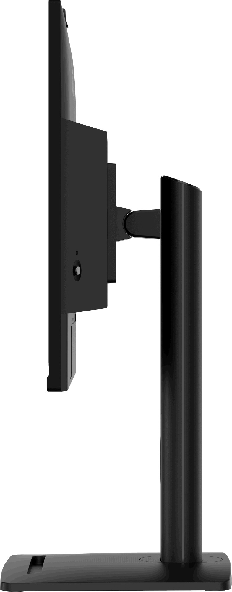 MSI Pro MP275QPDG Docking Monitor